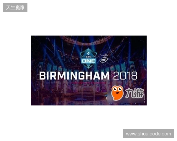 ESL One伯明翰站:XG让一追二战胜PVISION,杀入决赛日