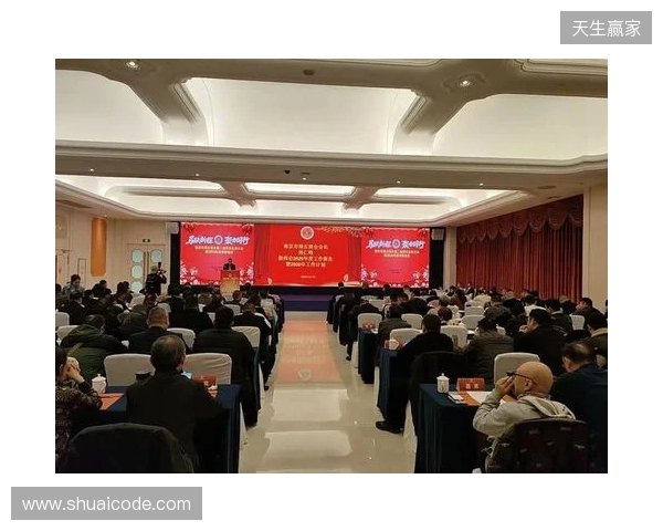 马跃新程,聚力同行 金宫川派2026剑阁经销商大会圆满举办