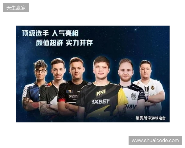 IEM里约 2026：季军收官！Falcons 2-0 FURIA