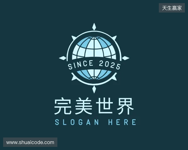 认识完美世界竞技平台